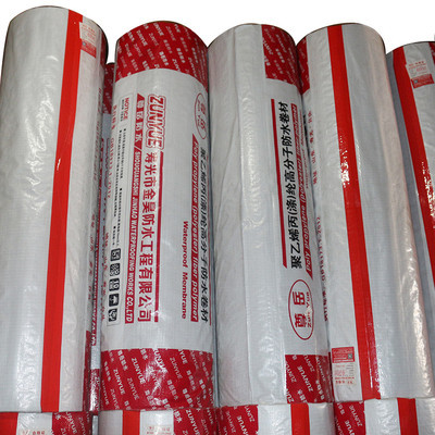 直銷400克聚乙烯丙綸雙面長絲衛生間防水補漏材料丙綸防水卷材】價格_廠家 .