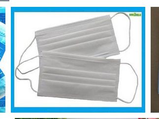 國家標準分類 醫用衛生材料及輔料種類 功能 用法