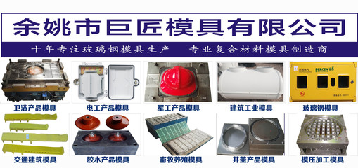 專業(yè)模具制造 從周轉(zhuǎn)箱到衛(wèi)生材料的全方位注塑與開模解決方案