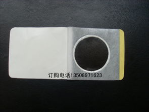 山東嘉祥永益衛(wèi)生材料廠 專業(yè)OEM代加工，鑄就膏藥貼劑卓越品質(zhì)